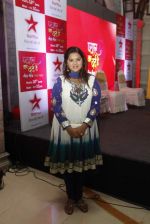 at the Launch of new show Pyaar Ka Dard Hai Meetha Meetha Pyaara Pyaara in Star plus on 8th June 2012 (12).jpg
